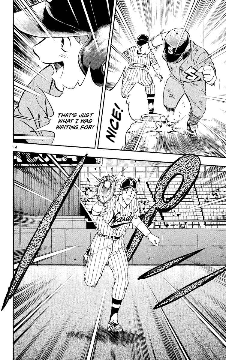 Chapter 390 - Page 14