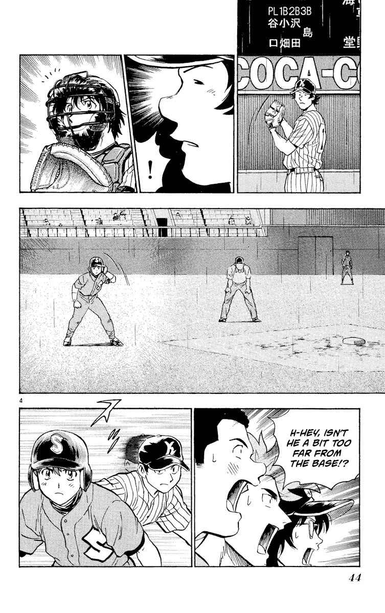Chapter 390 - Page 4