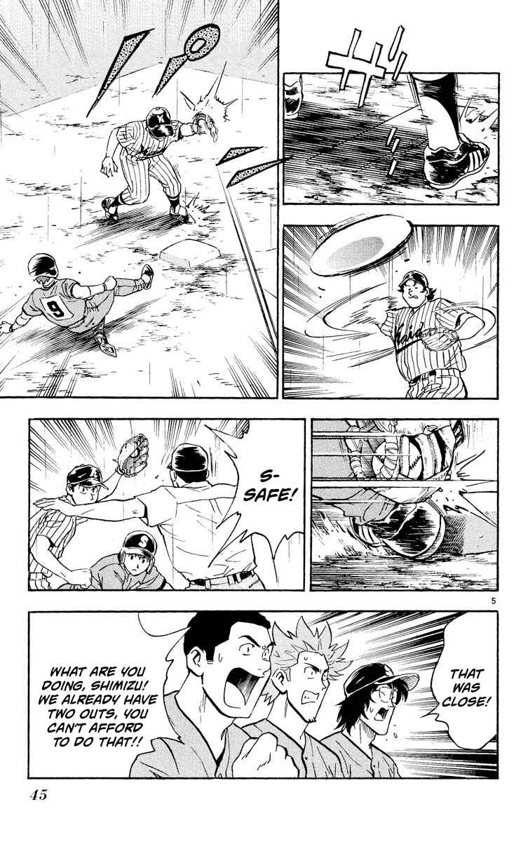 Chapter 390 - Page 5
