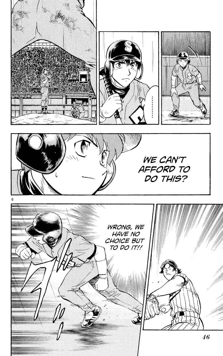 Chapter 390 - Page 6