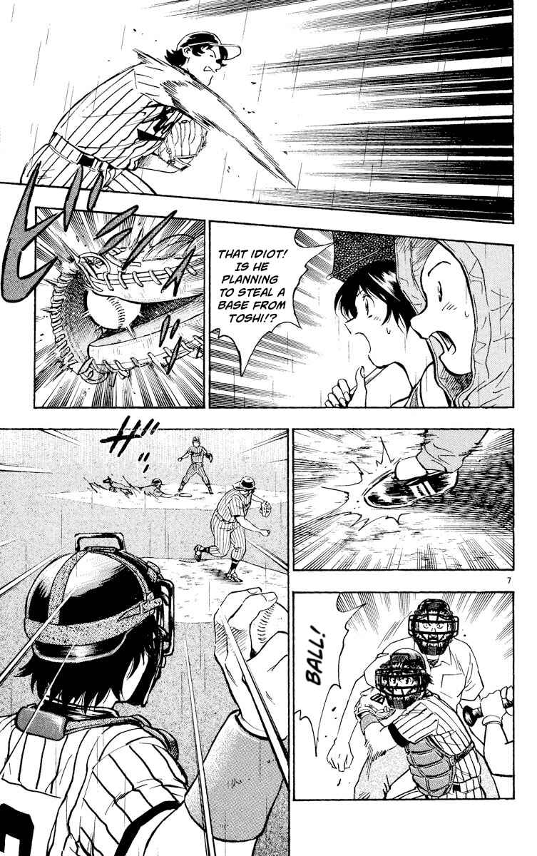 Chapter 390 - Page 7