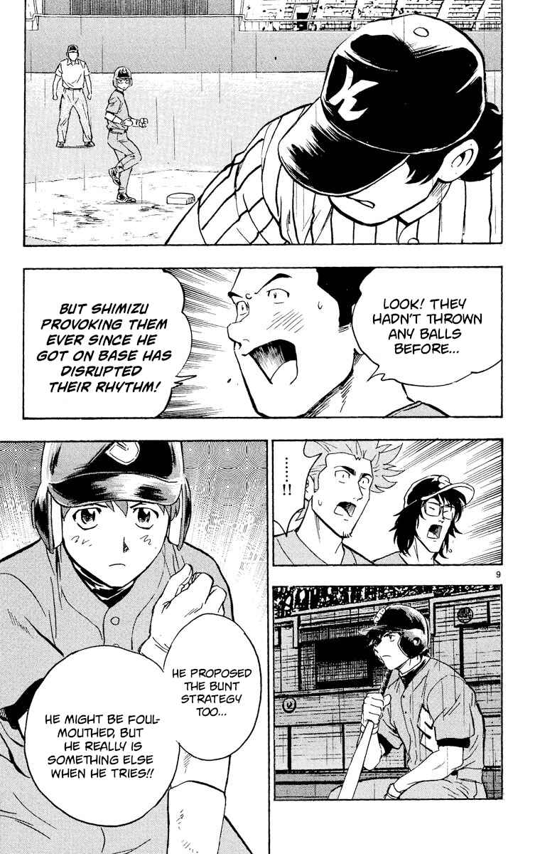 Chapter 390 - Page 9