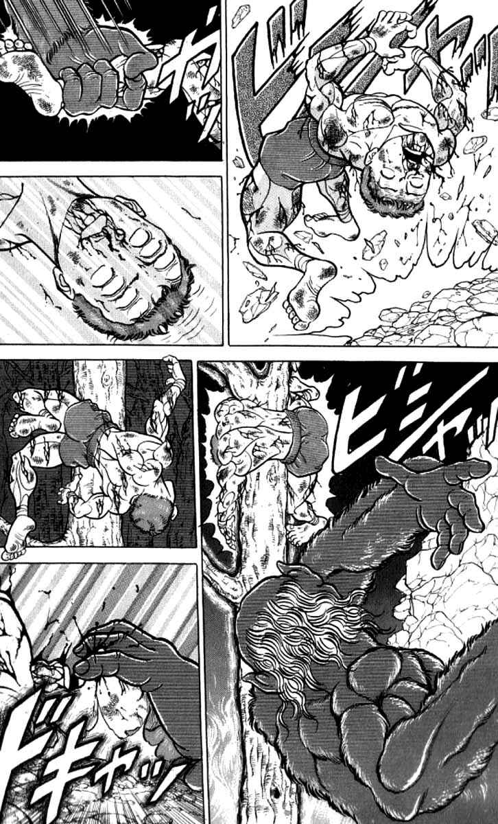 Chapter 102 - Page 16