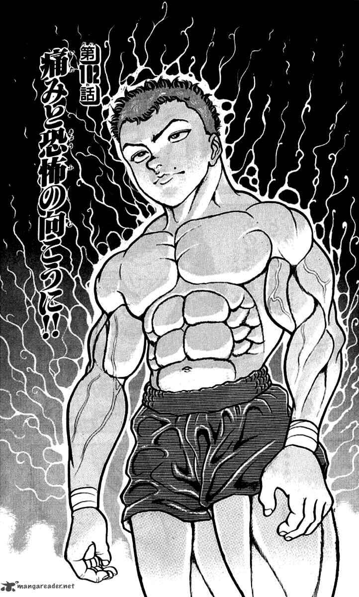 Chapter 102 - Page 2