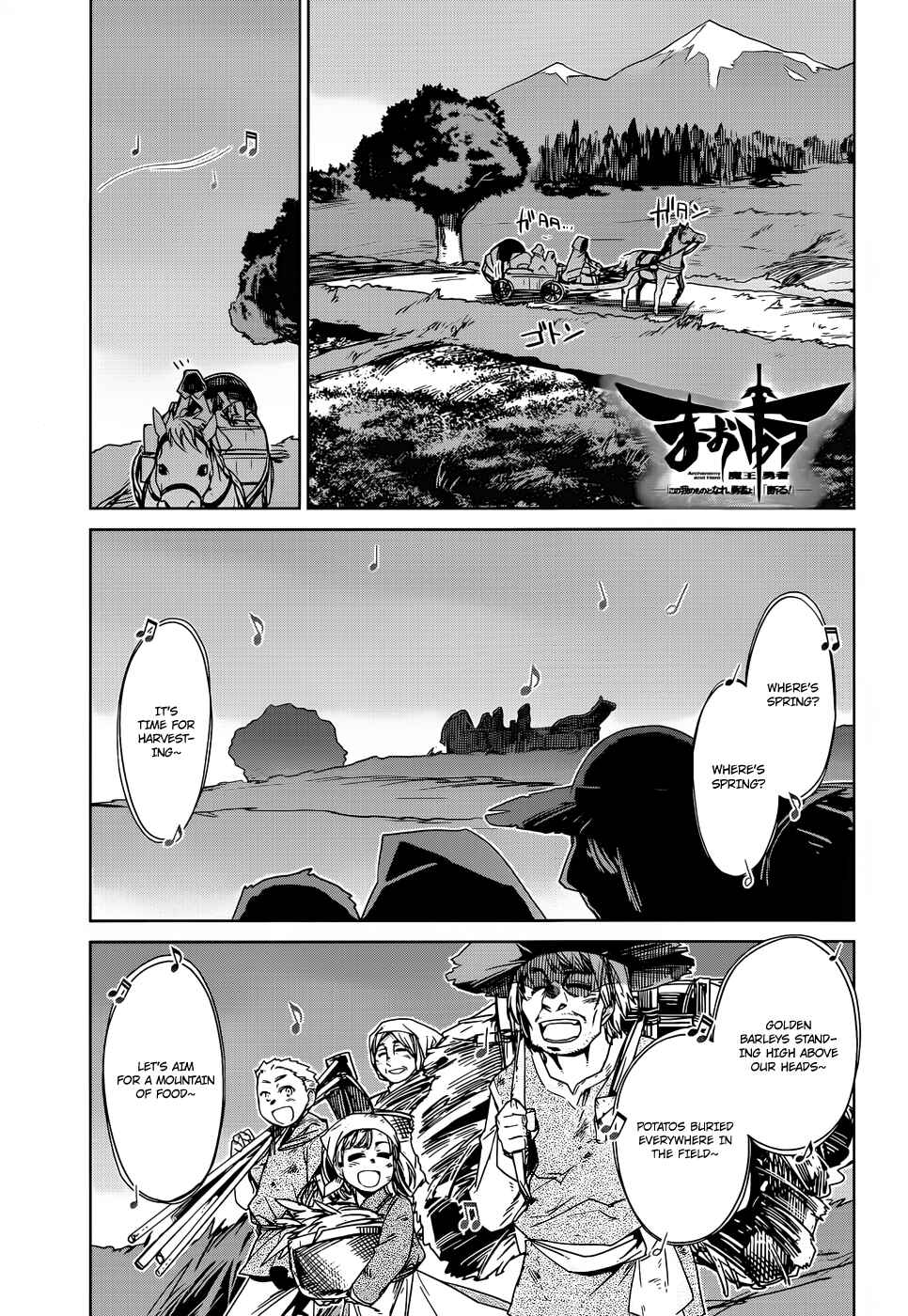 Chapter 16 - Page 1
