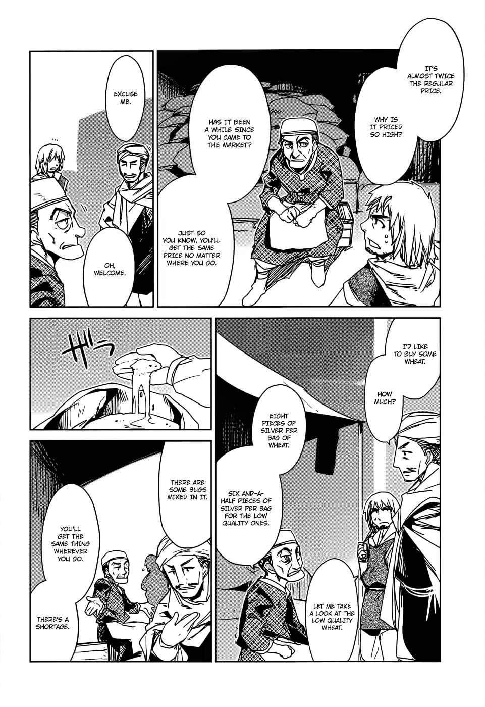 Chapter 16 - Page 10