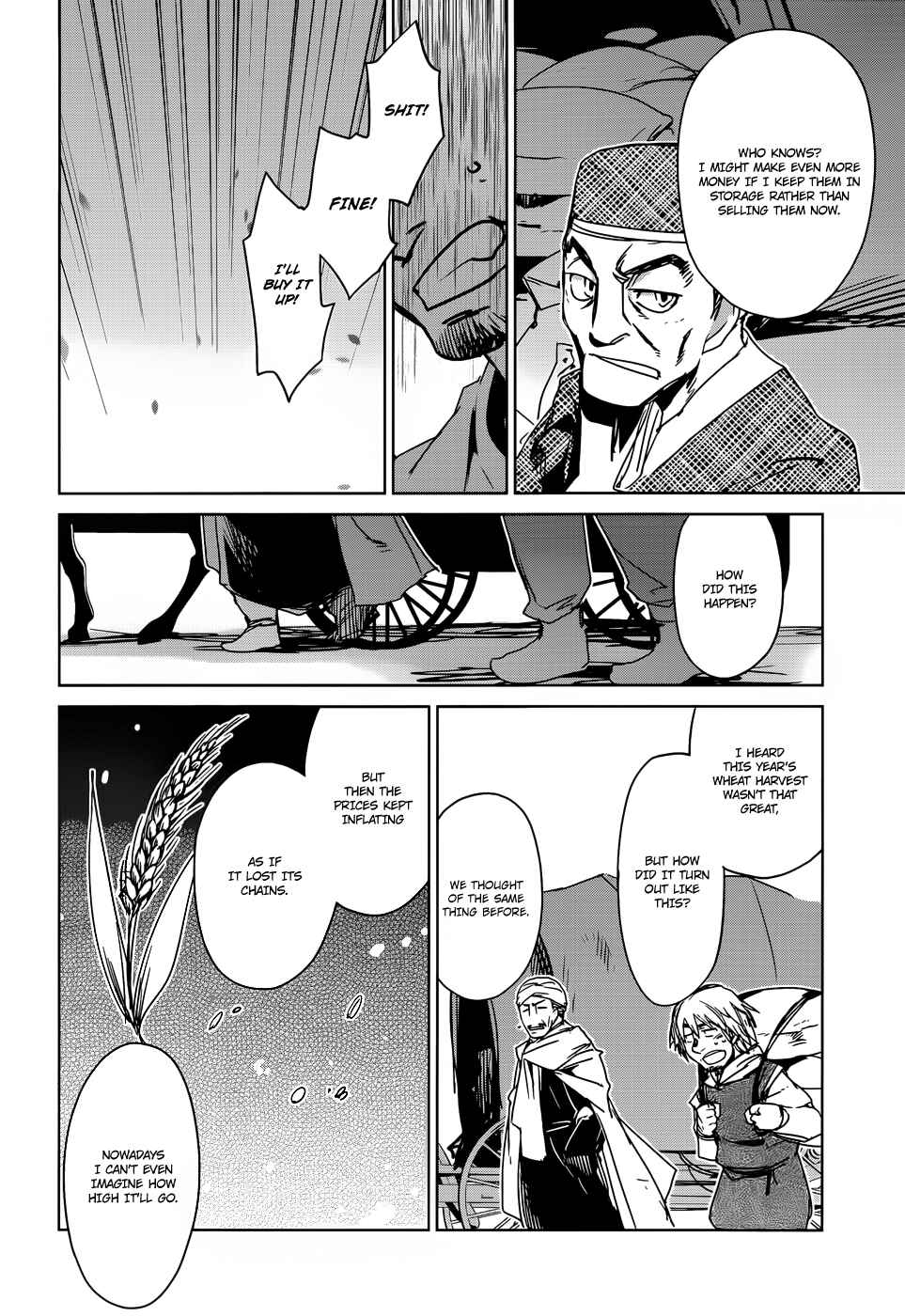 Chapter 16 - Page 12