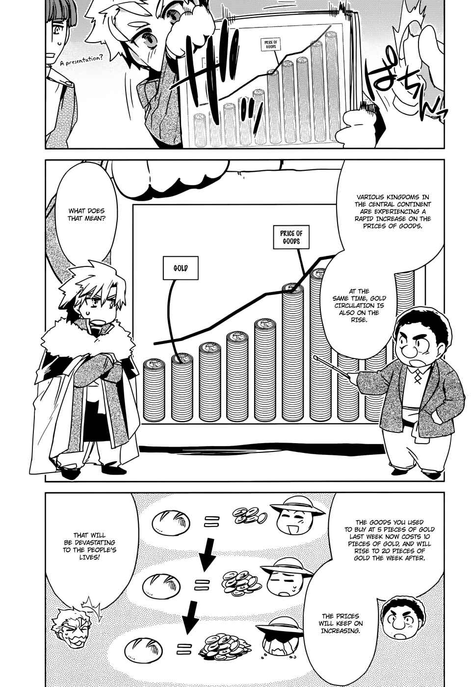 Chapter 16 - Page 17