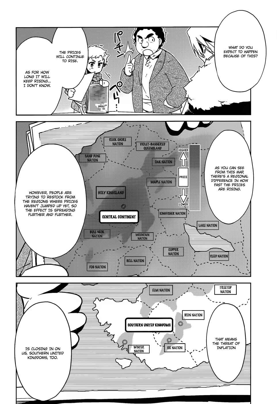 Chapter 16 - Page 20
