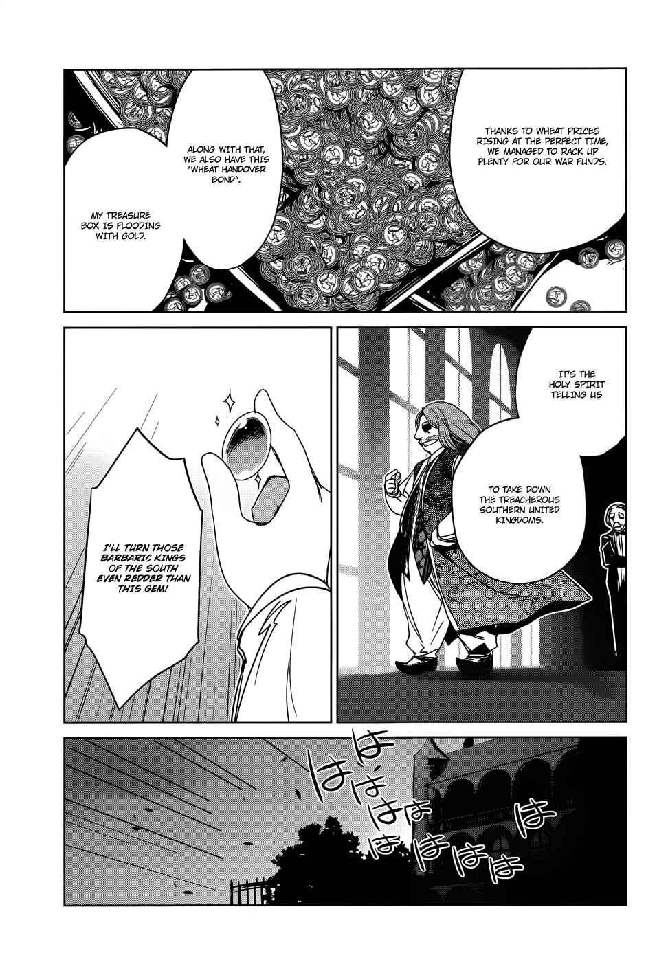 Chapter 16 - Page 37