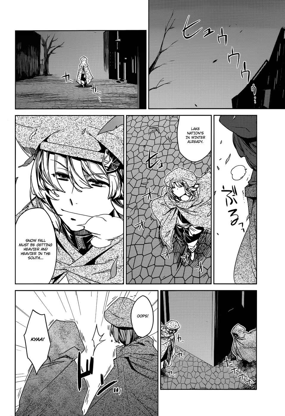 Chapter 16 - Page 38