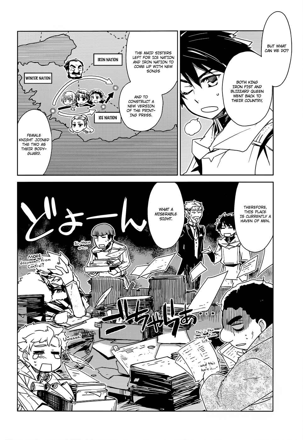 Chapter 16 - Page 4