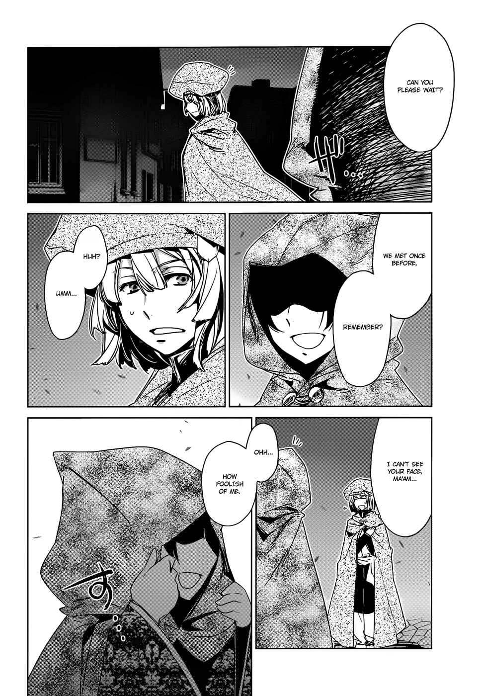 Chapter 16 - Page 40