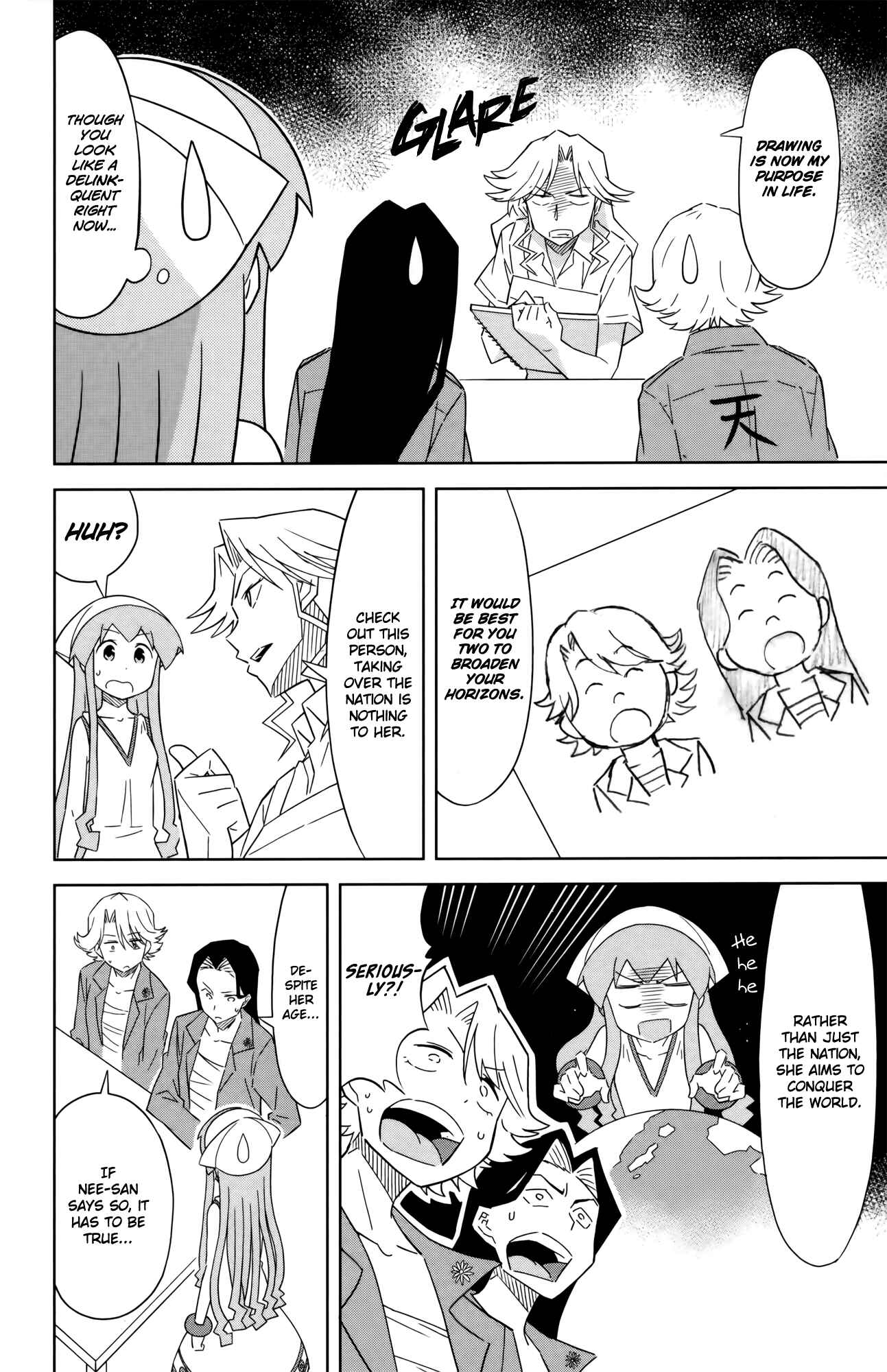 Chapter 382 - Page 2