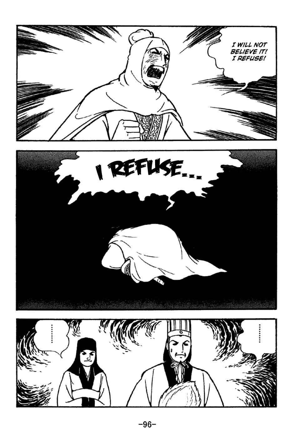 Chapter 280 - Page 12
