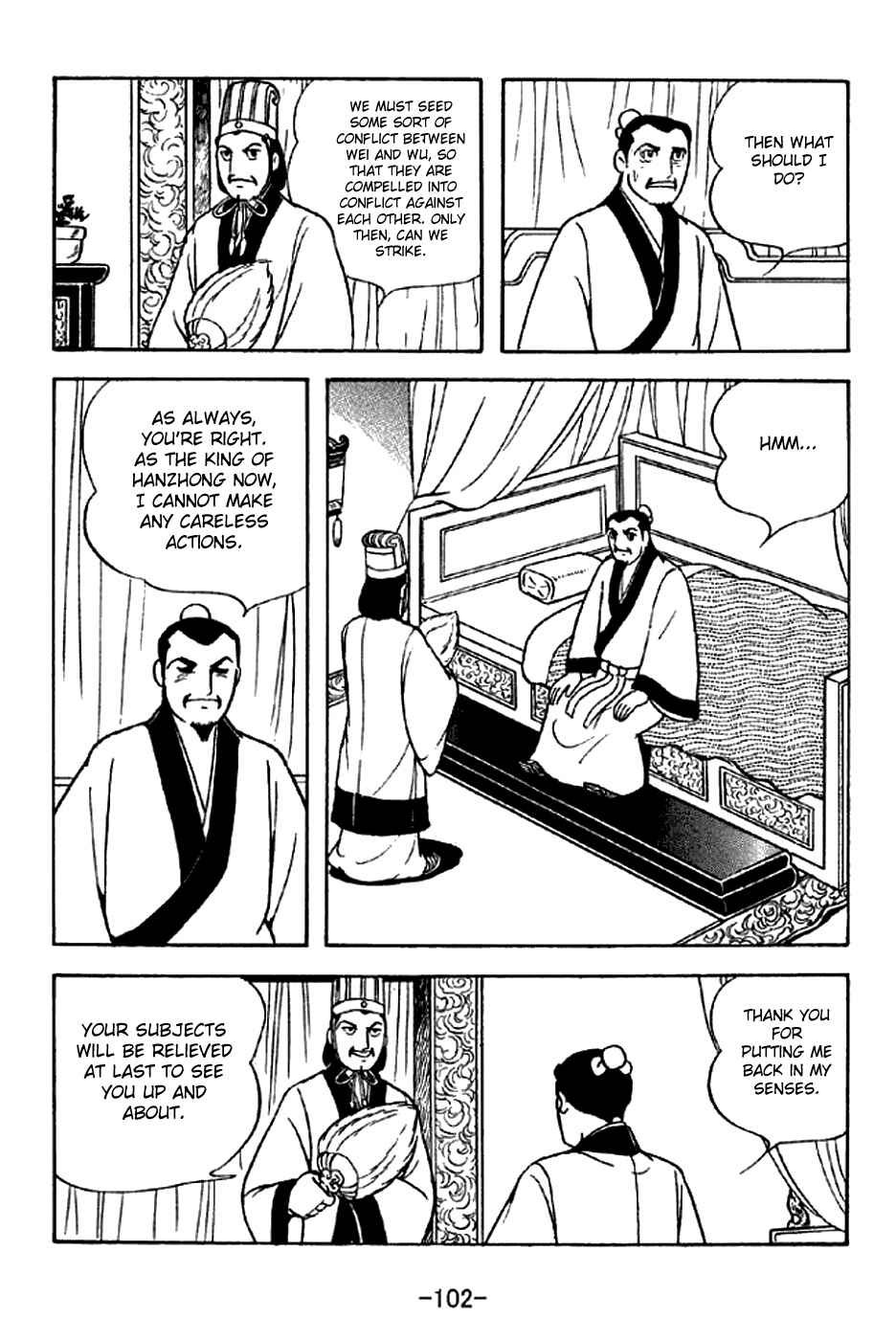 Chapter 280 - Page 18