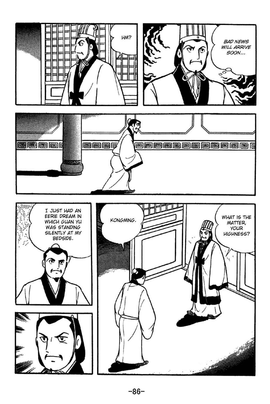 Chapter 280 - Page 2