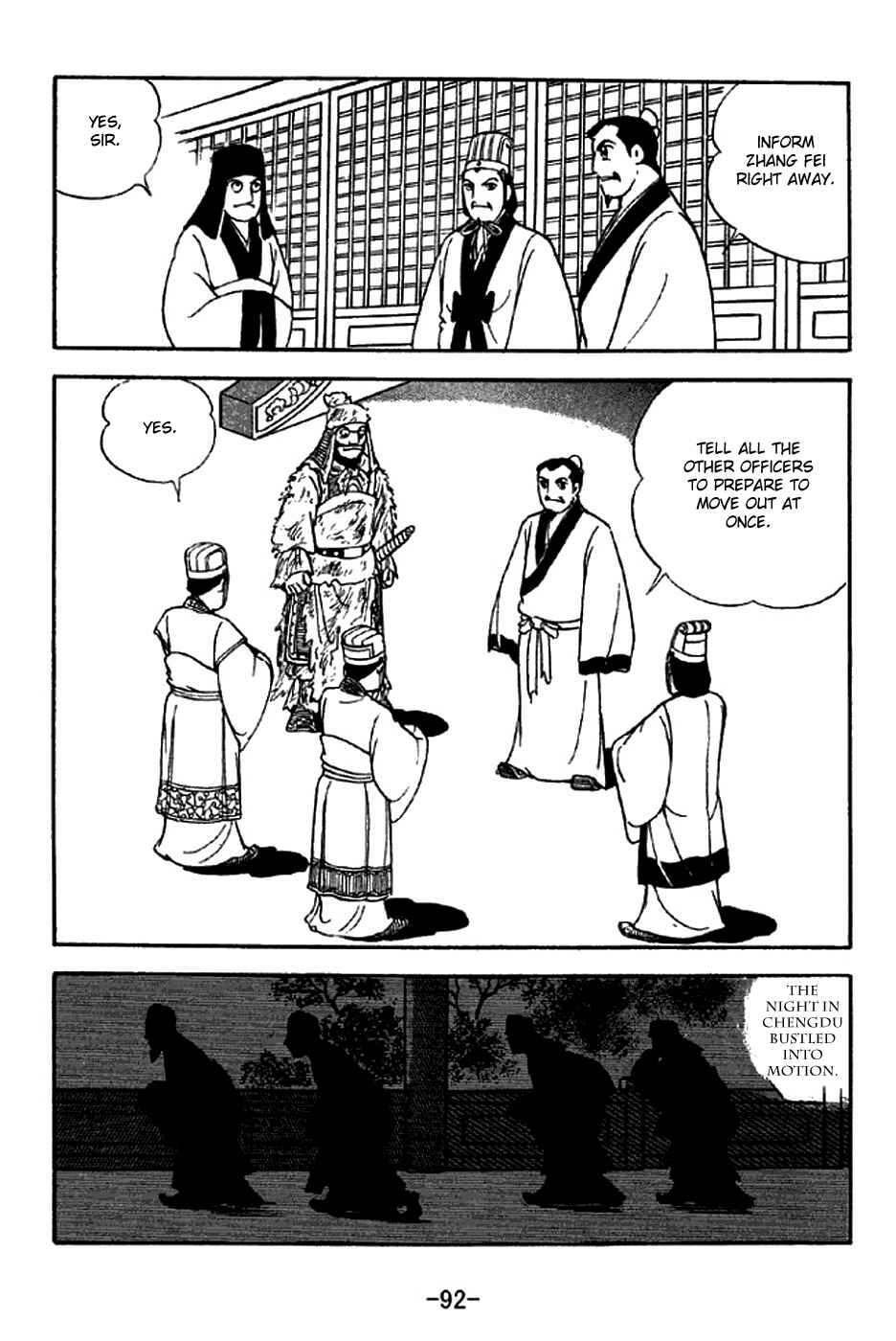 Chapter 280 - Page 8