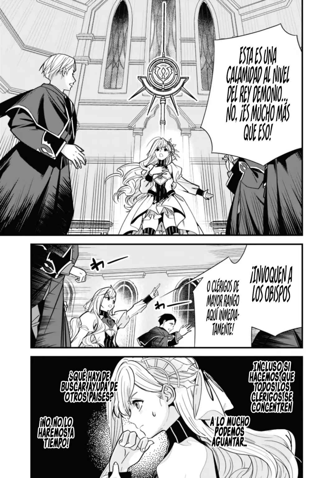 Chapter 17 - Page 4