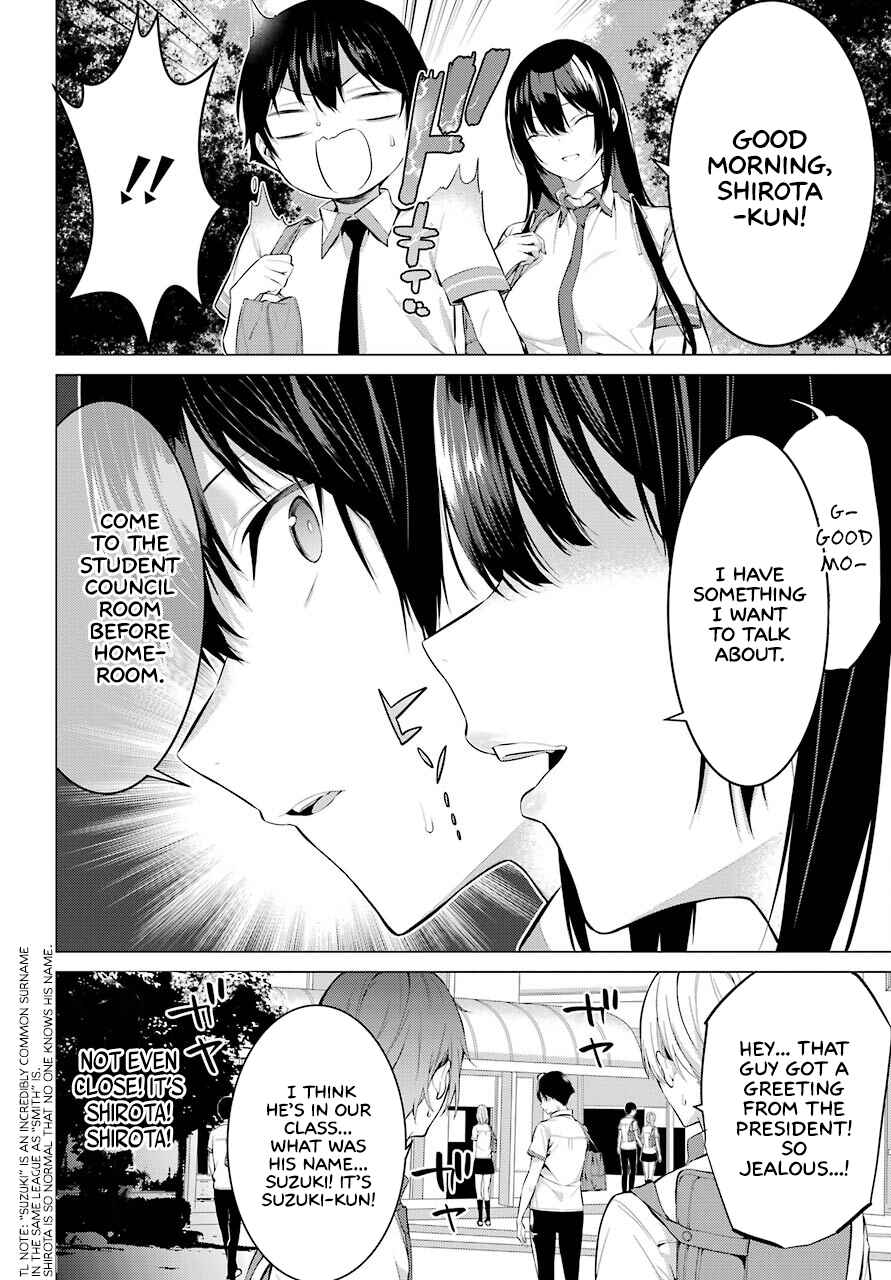 Chapter 2 - Page 5