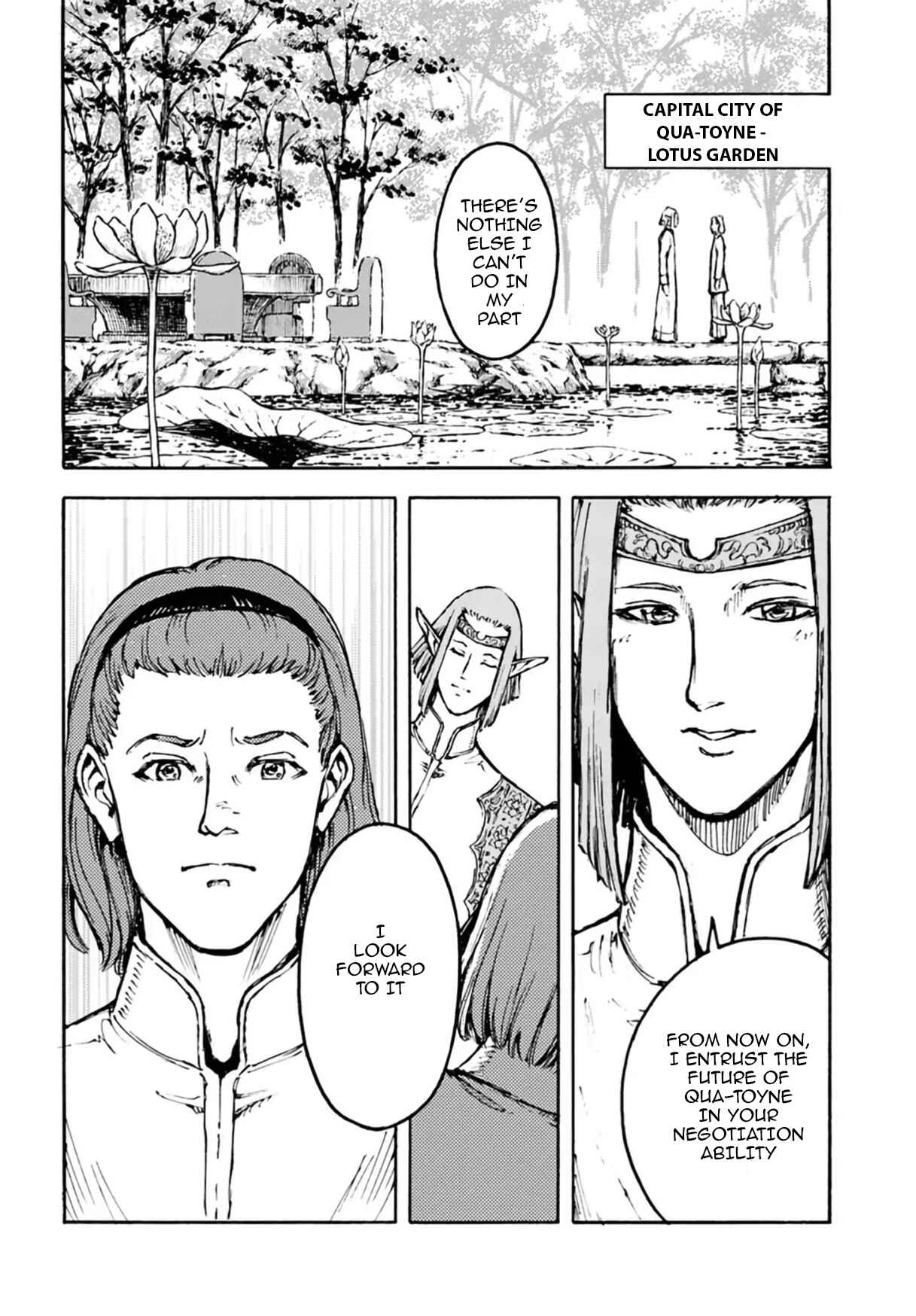 Chapter 3 - Page 16