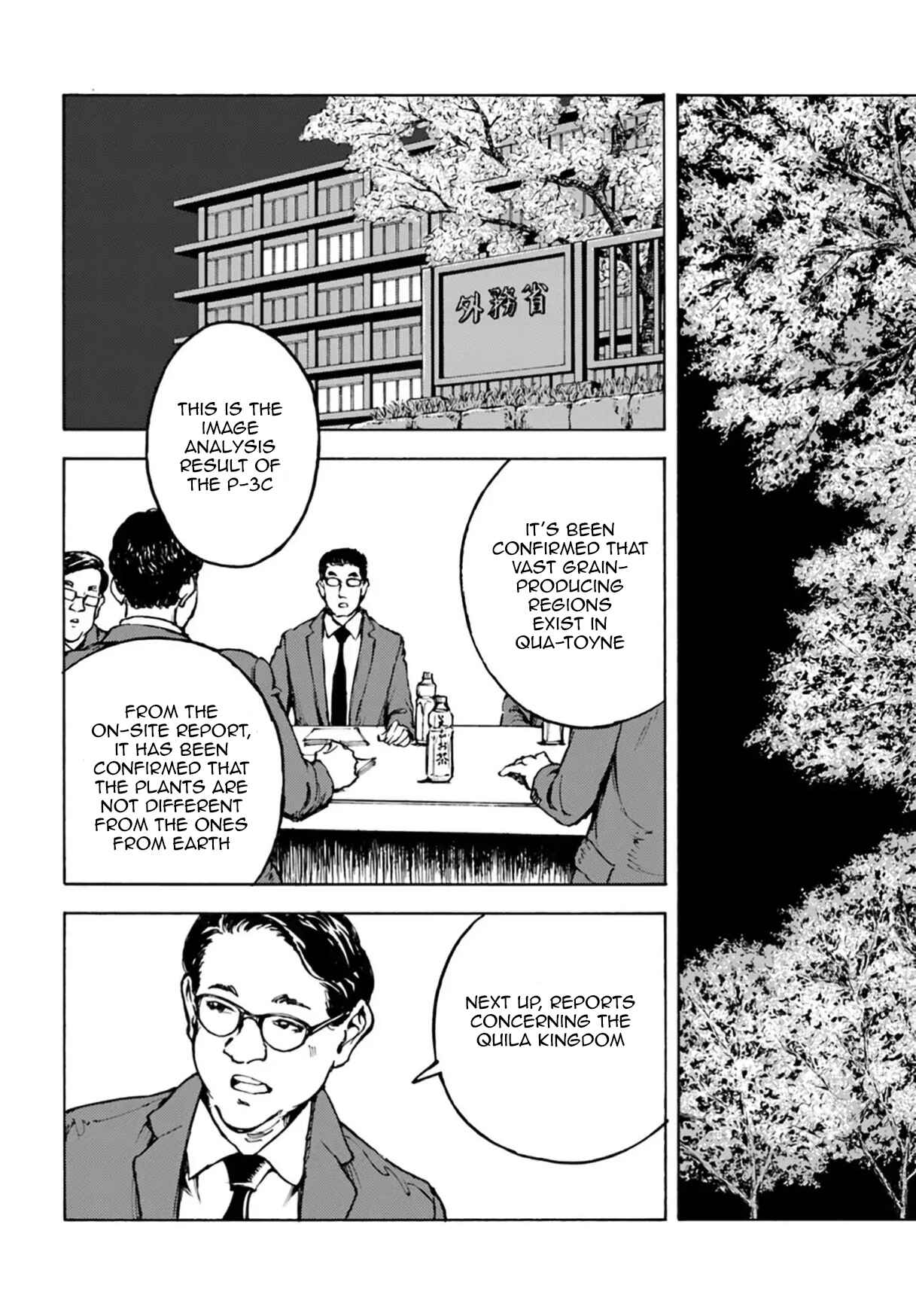 Chapter 3 - Page 6