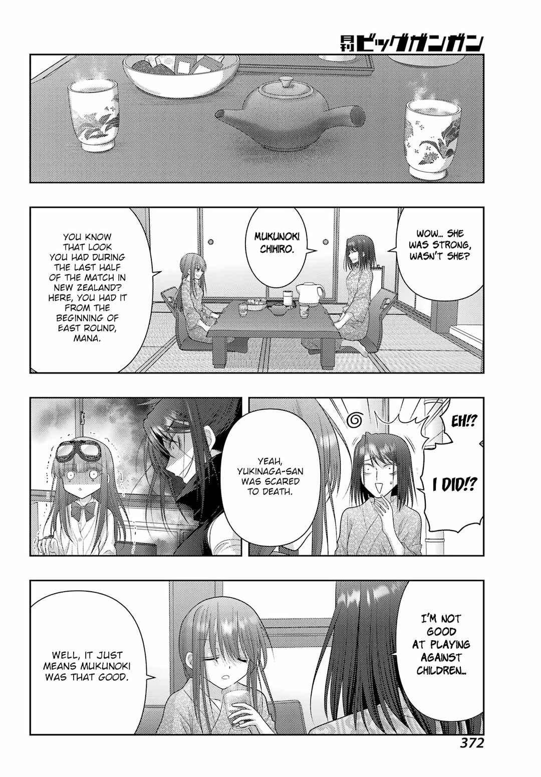 Chapter 109 - Page 11