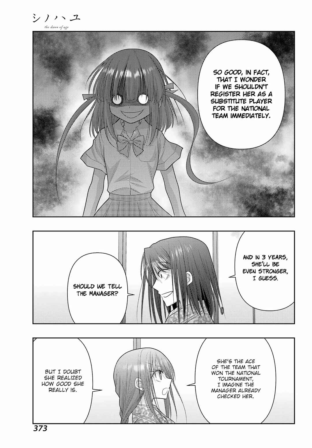 Chapter 109 - Page 12