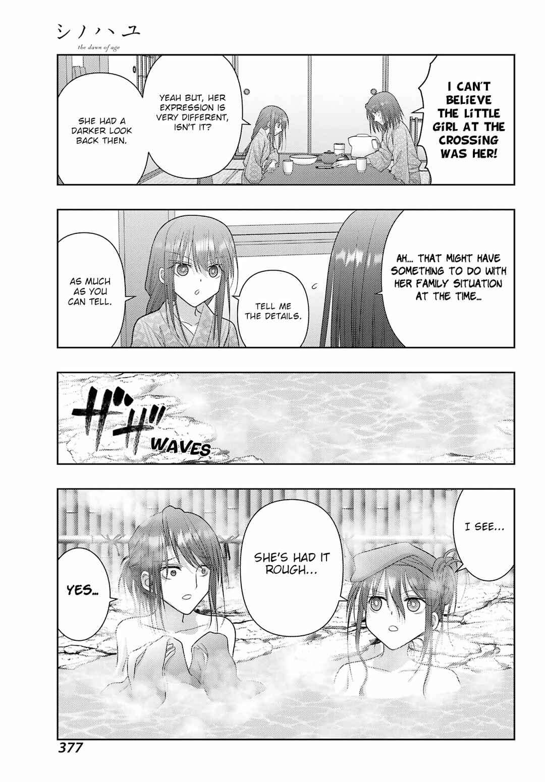 Chapter 109 - Page 16