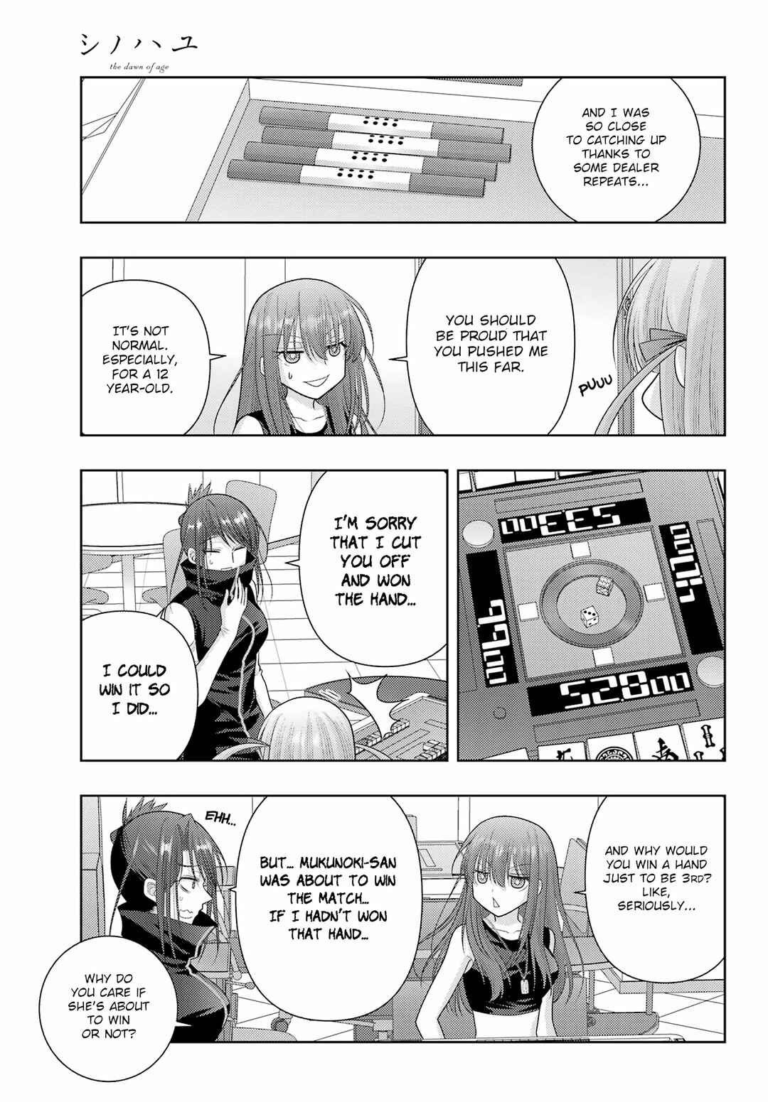Chapter 109 - Page 4