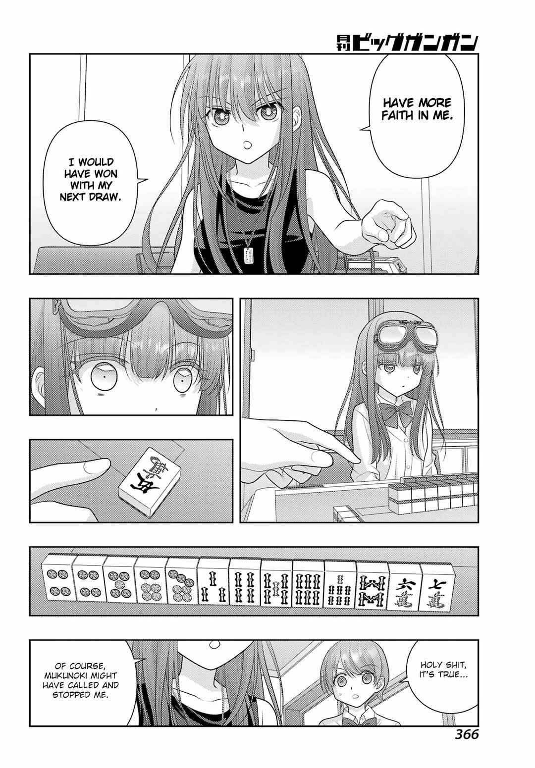 Chapter 109 - Page 5