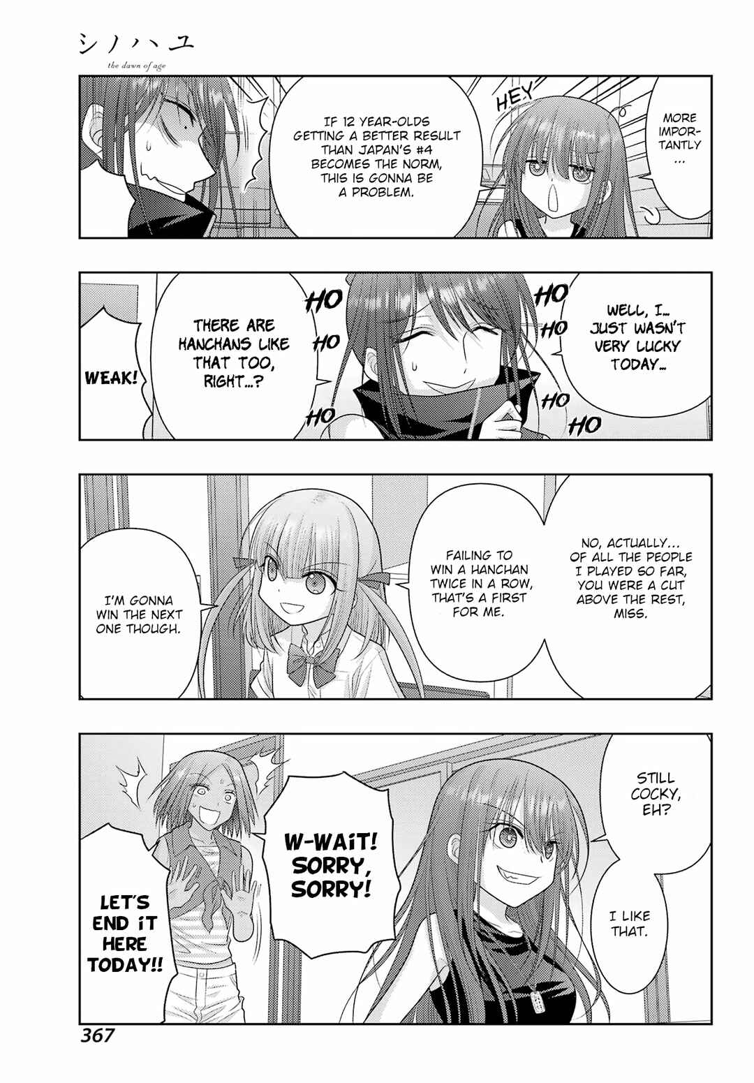 Chapter 109 - Page 6