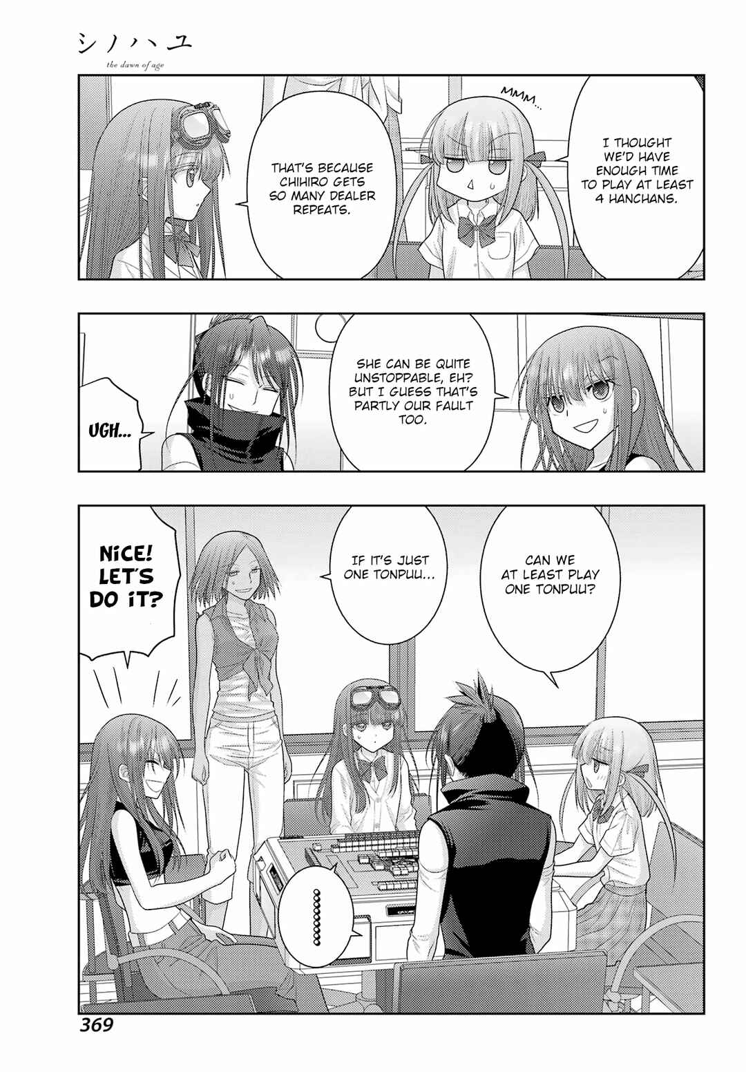 Chapter 109 - Page 8