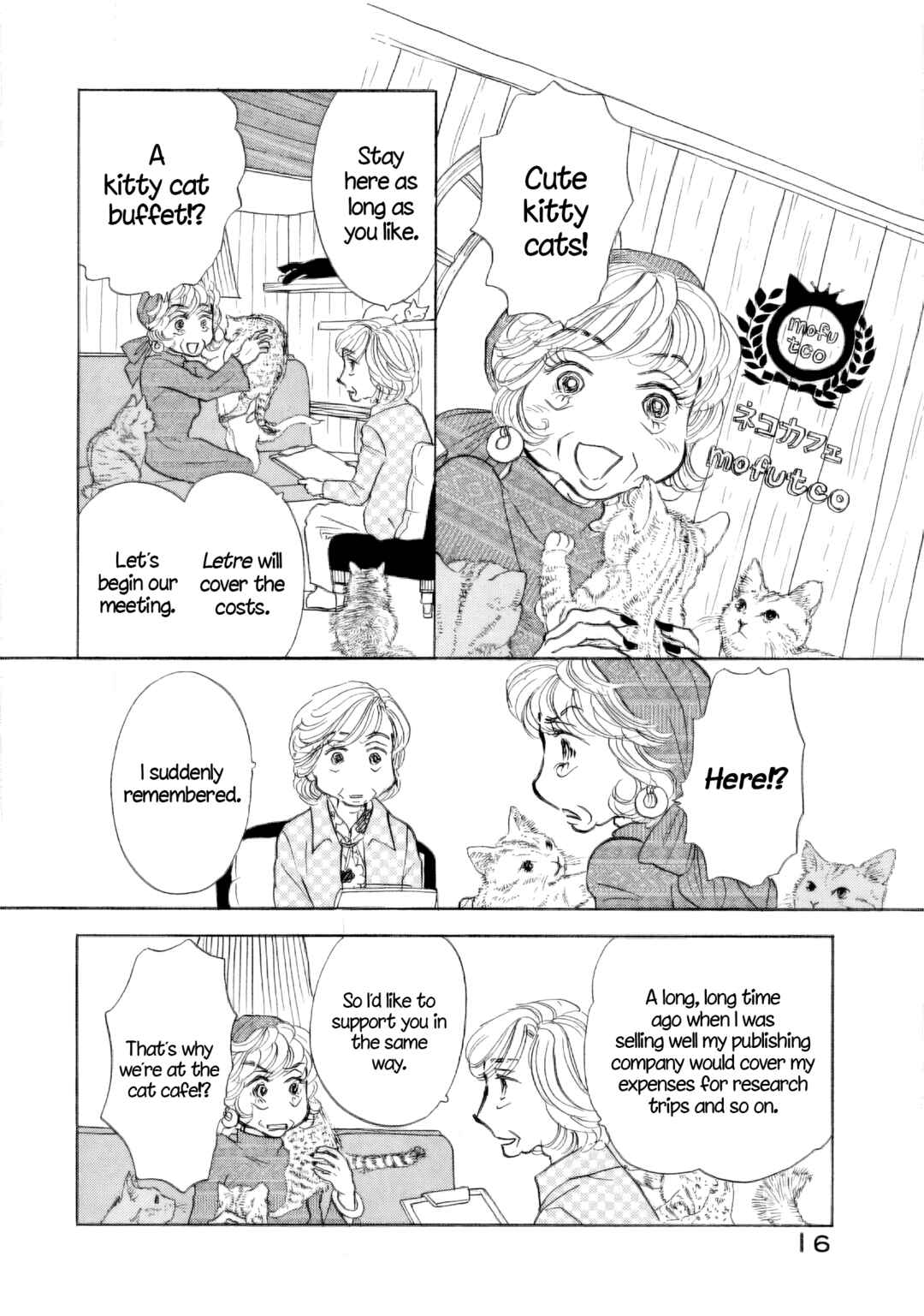 Chapter 37 - Page 17