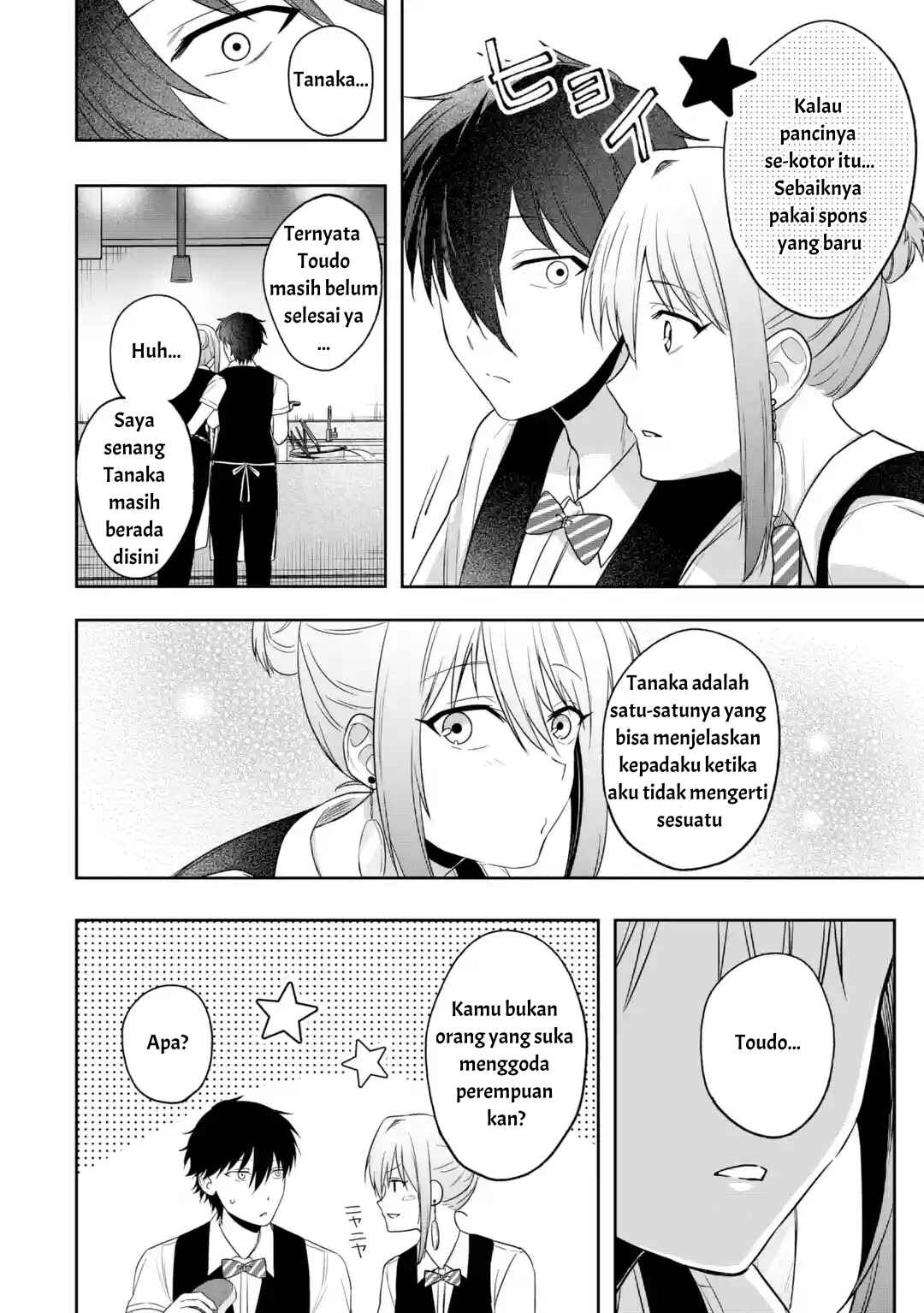 Chapter 4.2 - Page 4