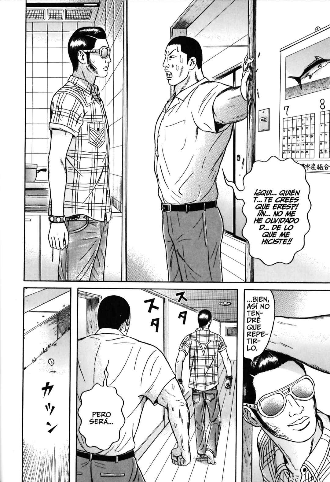 Chapter 23 - Page 10