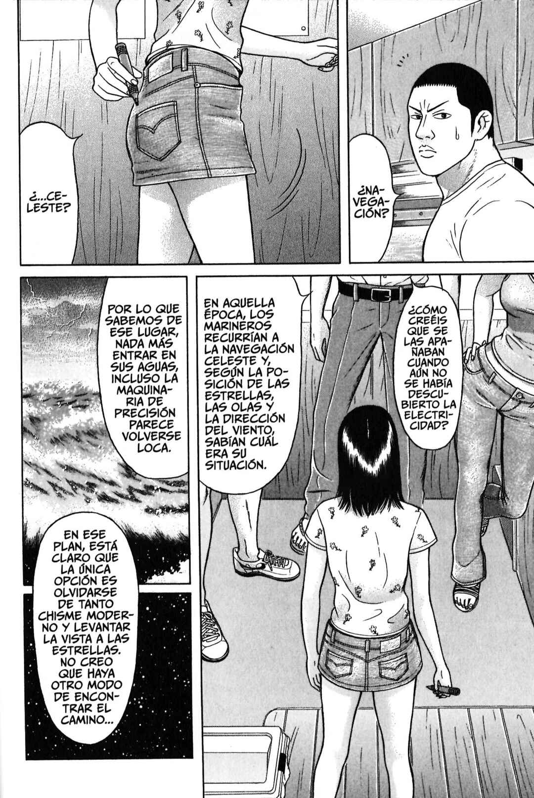Chapter 48 - Page 7
