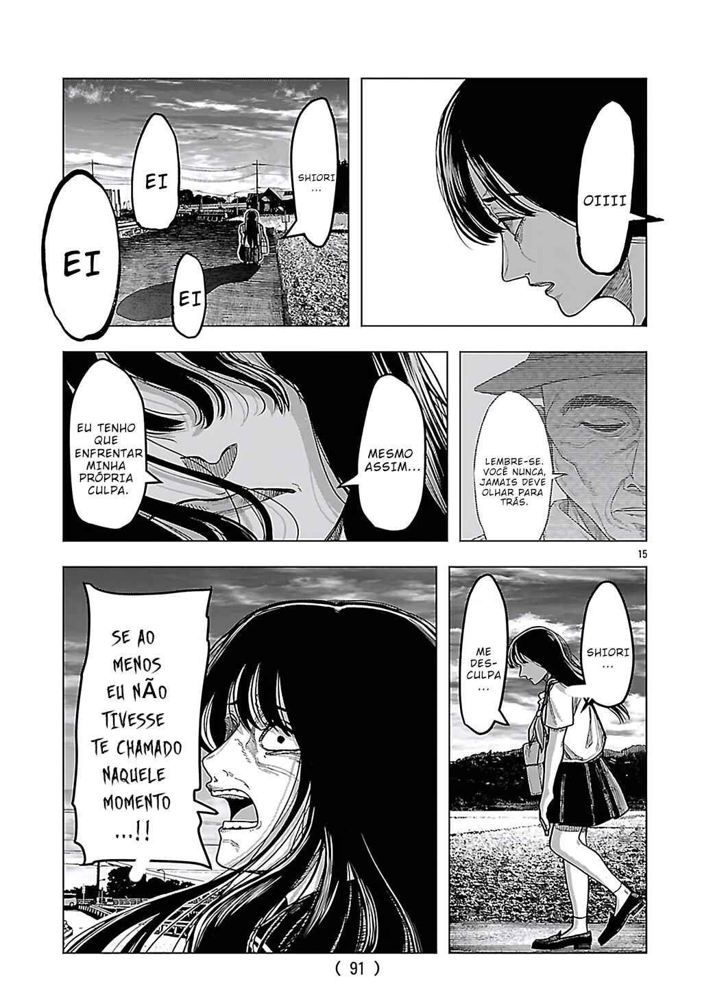 Chapter 6 - Page 17