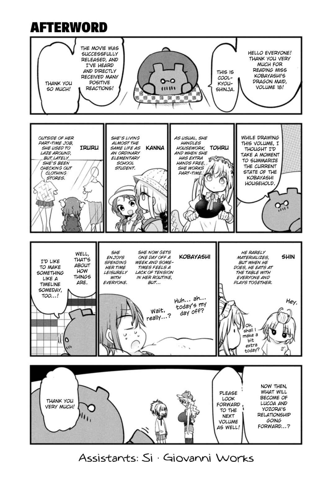 Chapter 170.5 - Page 1