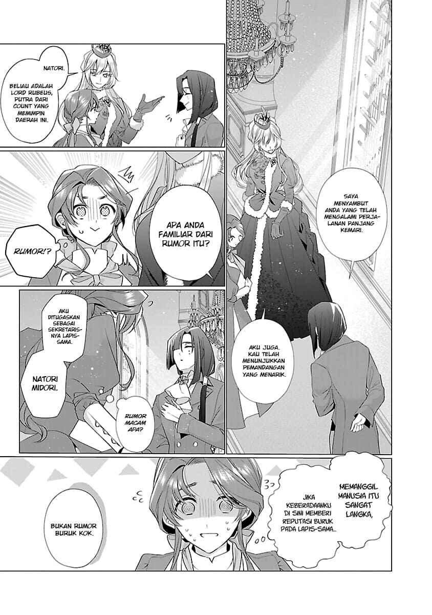 Chapter 11 - Page 4