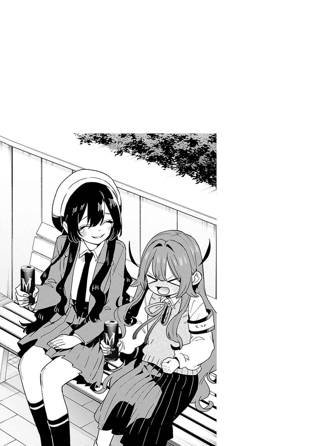 Chapter 185.5 - Page 11