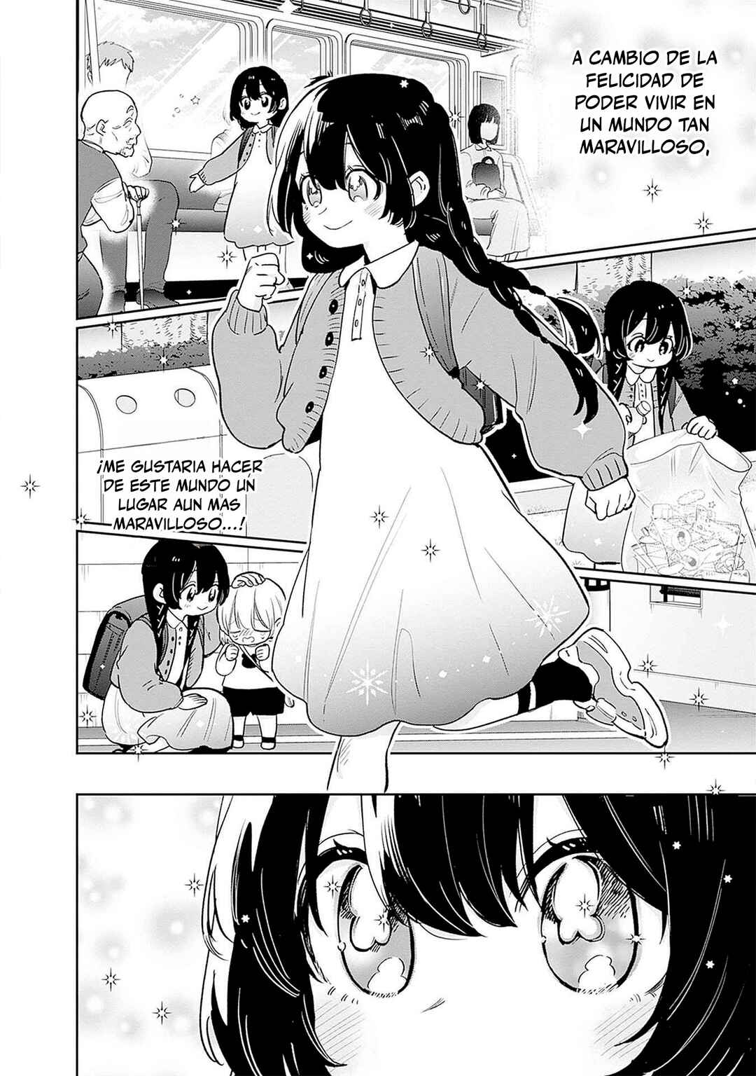 Chapter 185.5 - Page 16