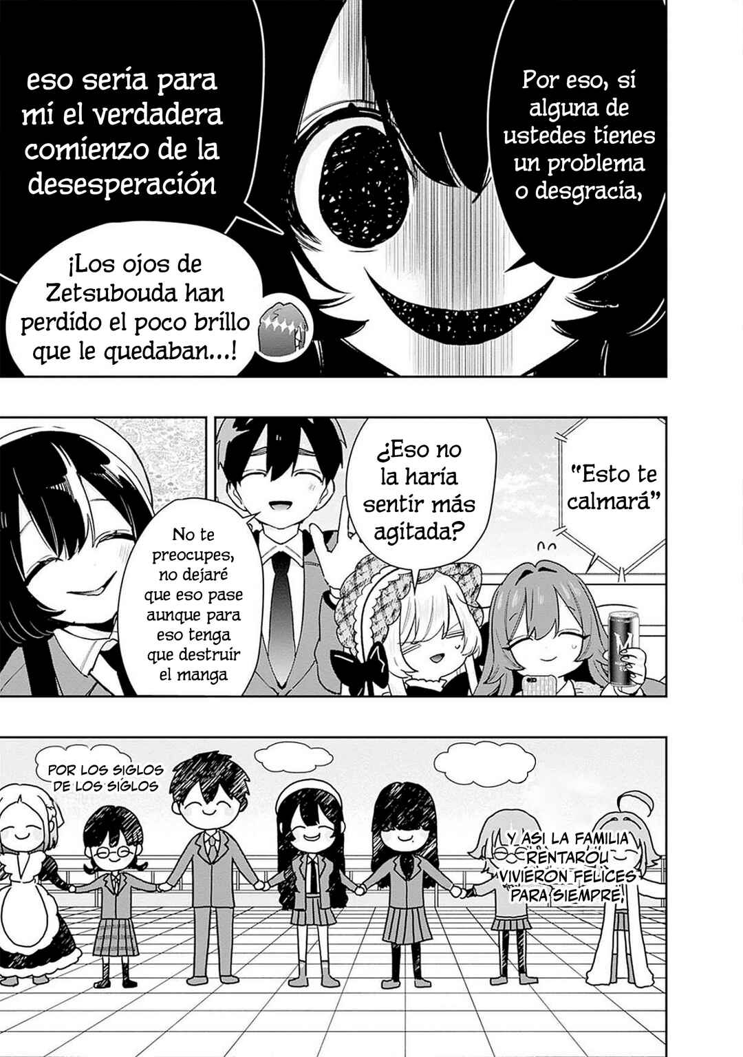 Chapter 185.5 - Page 19
