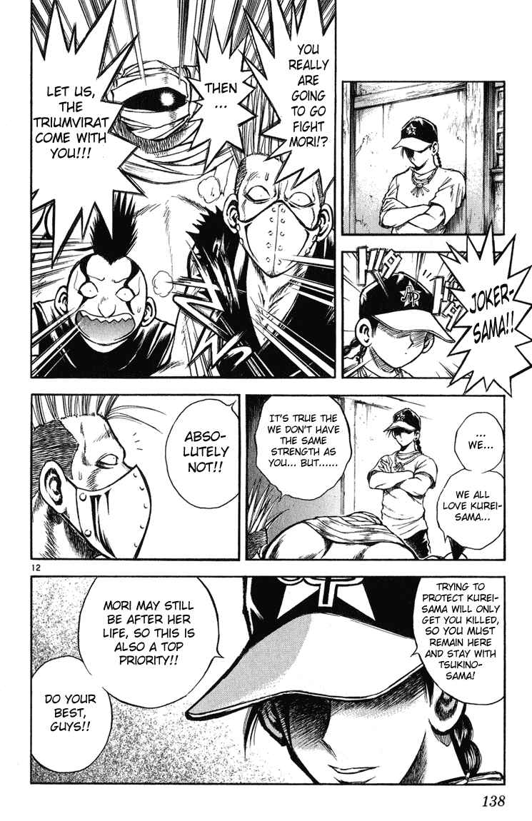 Chapter 235 - Page 12