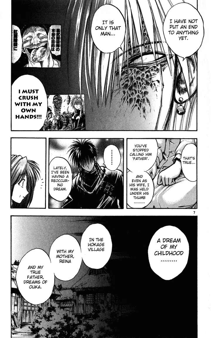 Chapter 235 - Page 7
