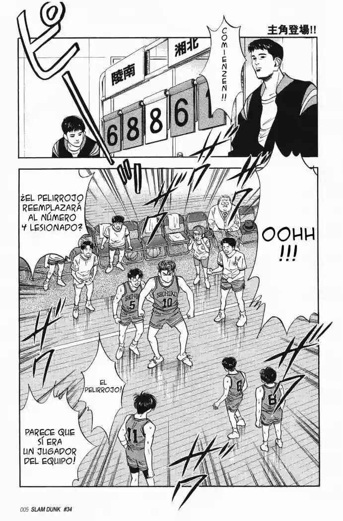 Chapter 34 - Page 6