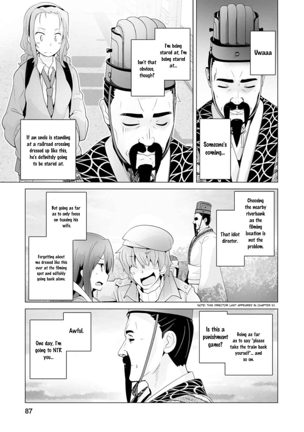 Chapter 17 - Page 5