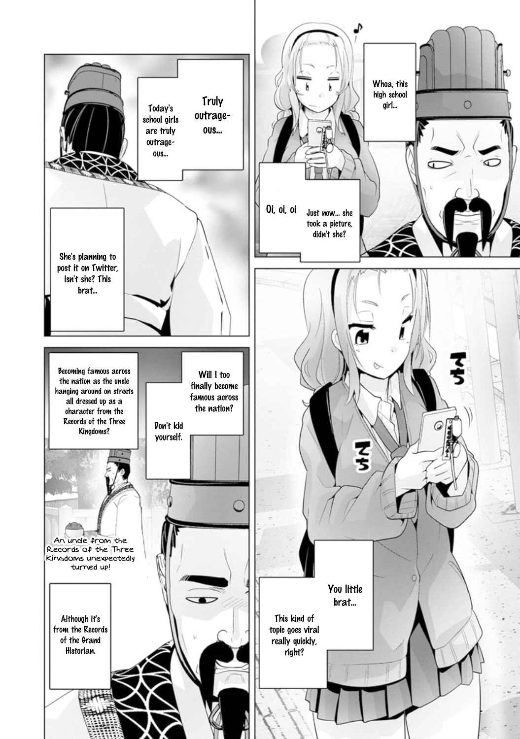 Chapter 17 - Page 8