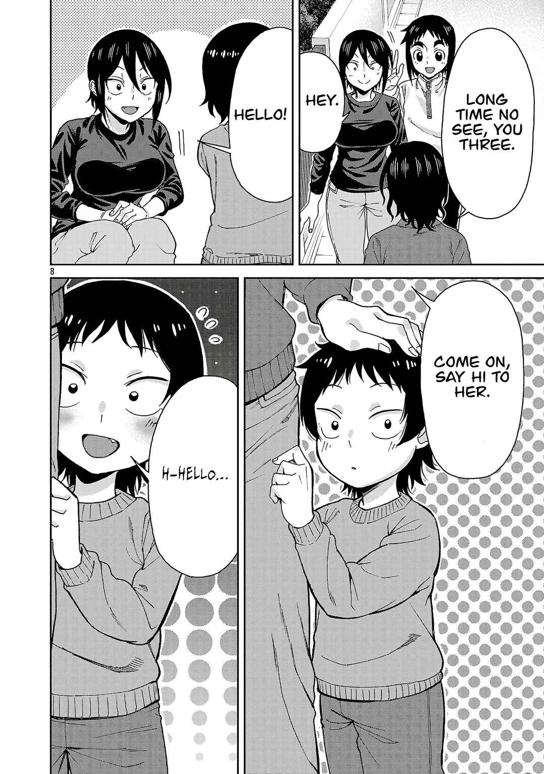 Chapter 144 - Page 7