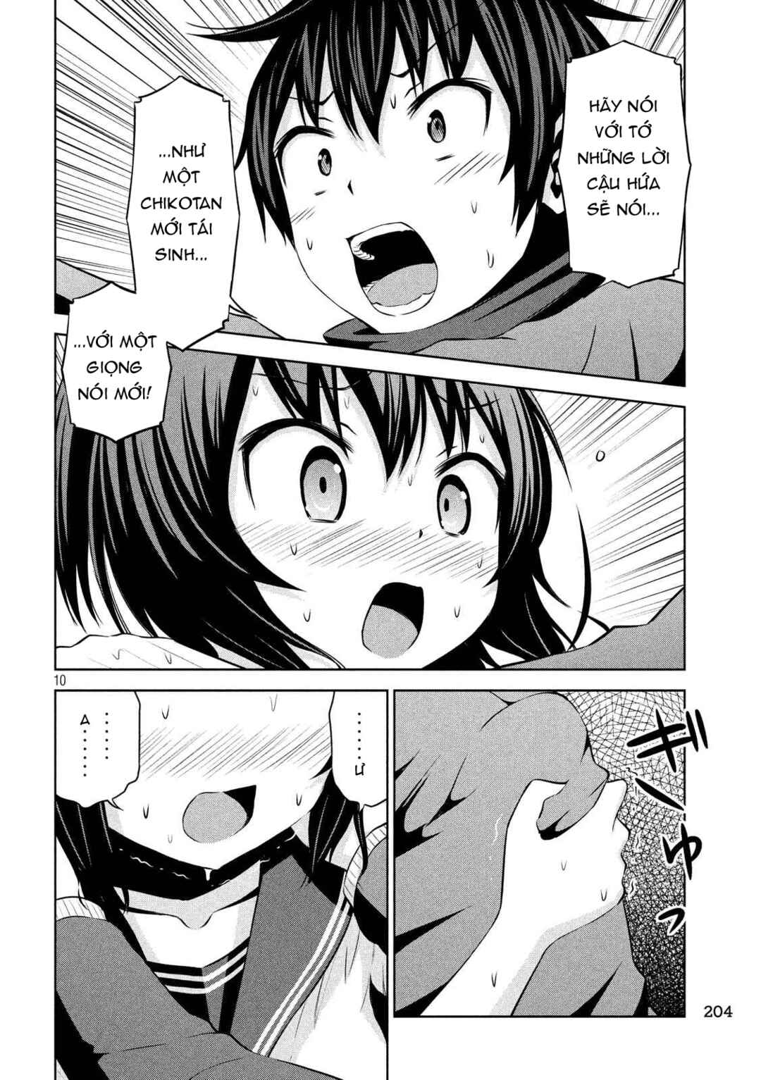 Chapter 69 - Page 11